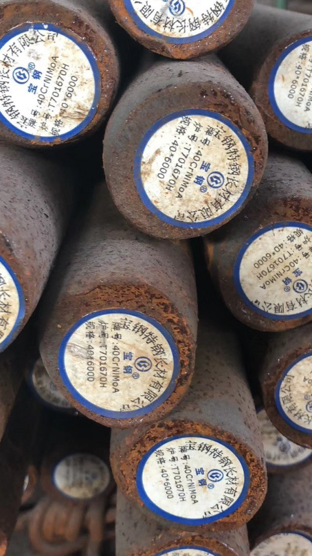 洪梅镇40CrNiMoA合金结构钢
