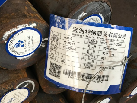 洪梅镇40Mn2合金结构钢